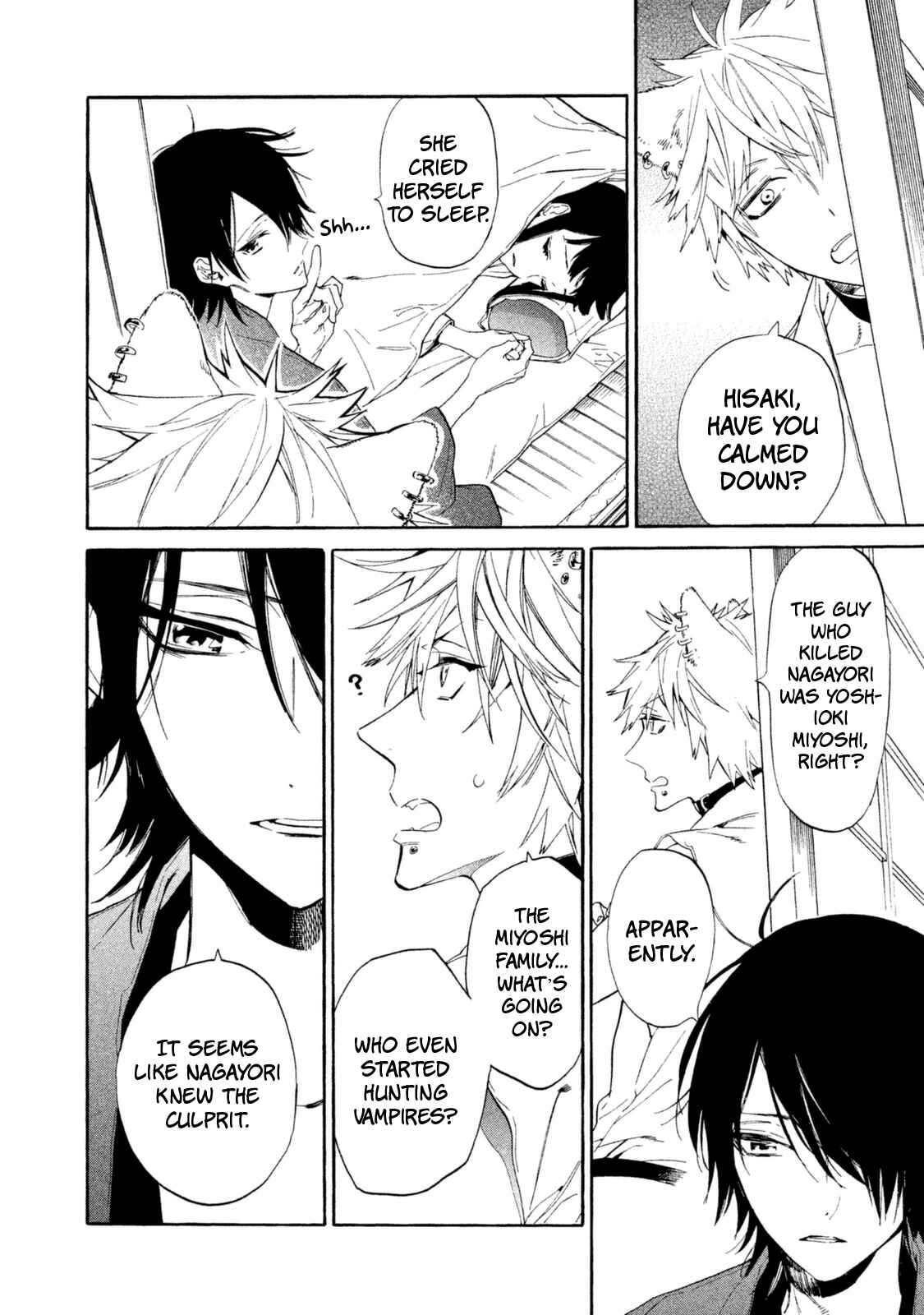 Page 41 Chapter 12 Sengoku Vampire