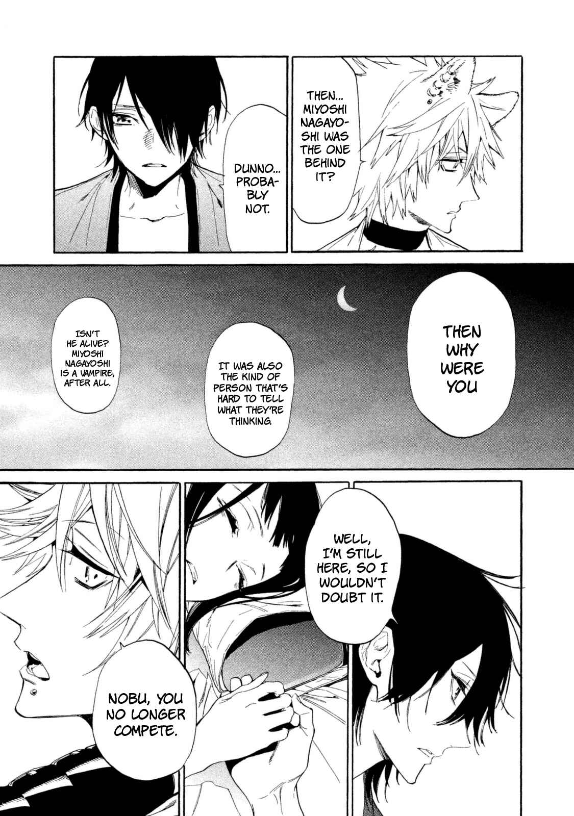 Page 42 Chapter 12 Sengoku Vampire