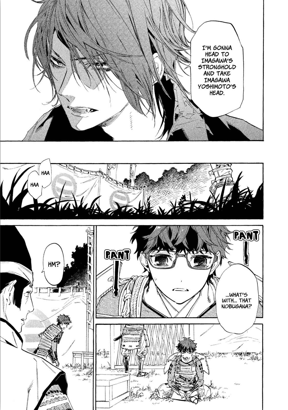 Page 16 Chapter 5 Sengoku Vampire