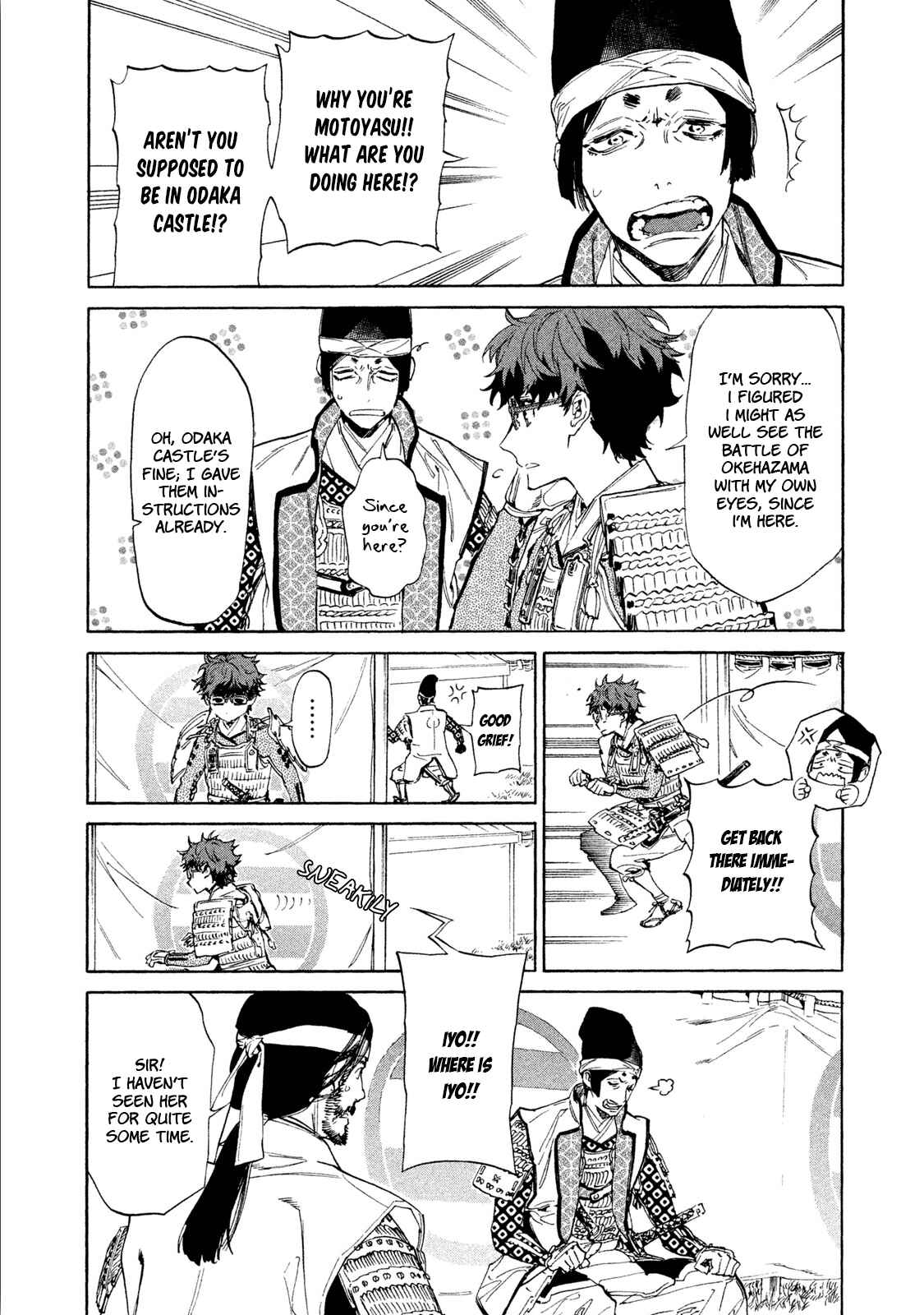 Page 17 Chapter 5 Sengoku Vampire