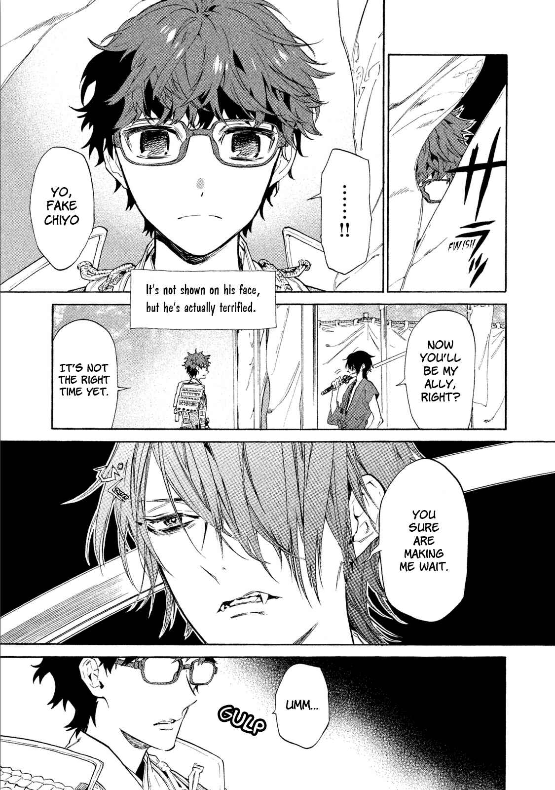 Page 20 Chapter 5 Sengoku Vampire
