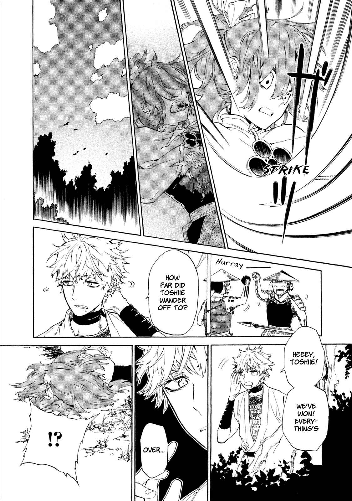 Page 23 Chapter 5 Sengoku Vampire