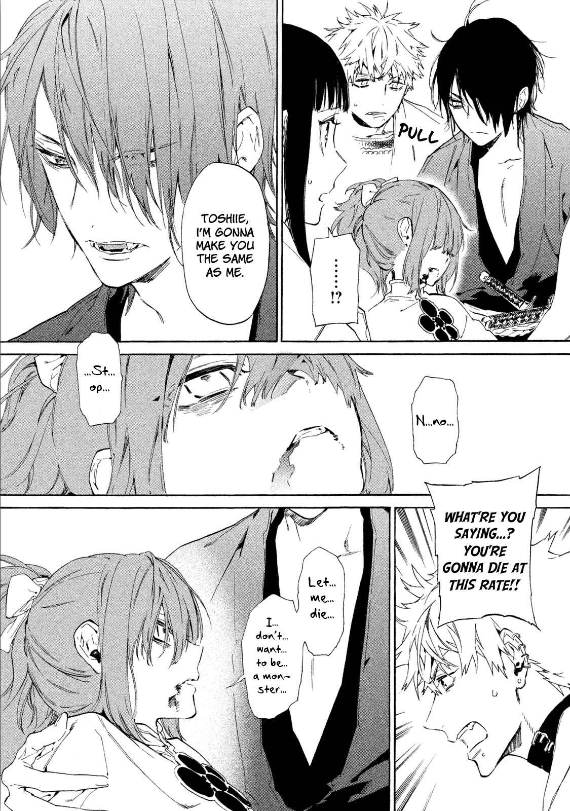 Page 29 Chapter 5 Sengoku Vampire