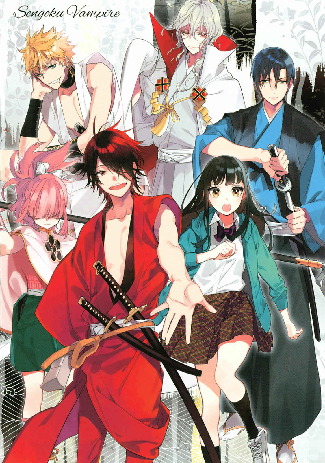 Page 3 Chapter 5 Sengoku Vampire