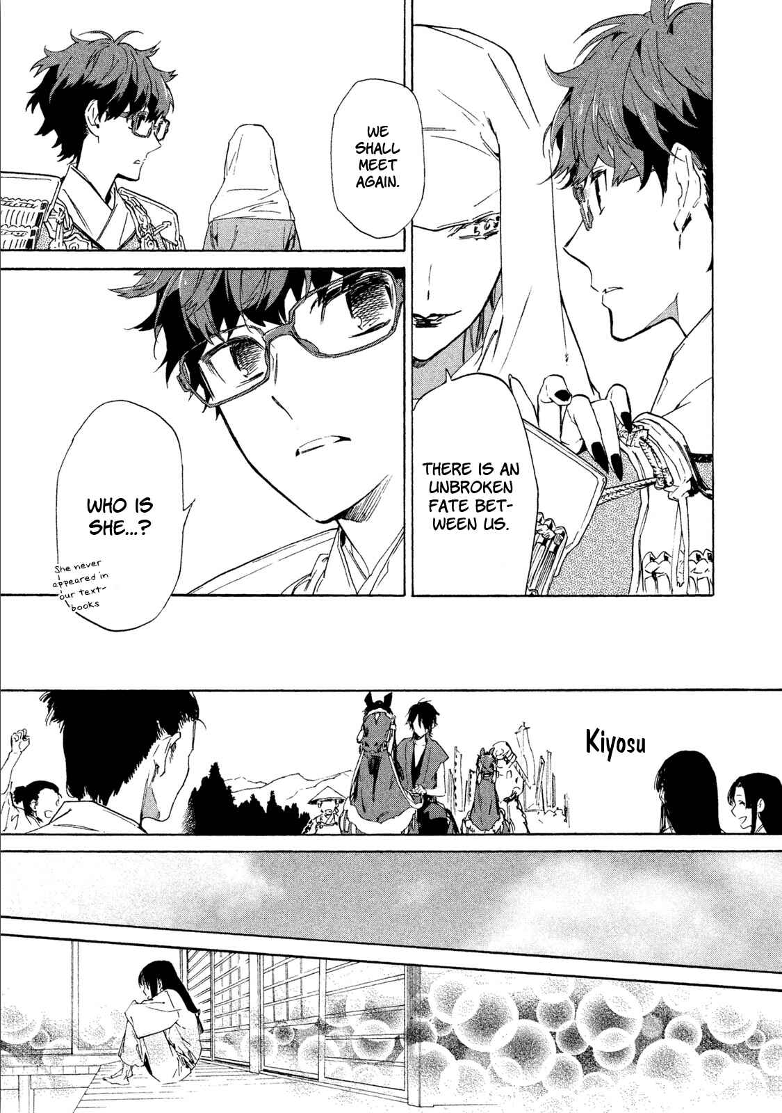 Page 34 Chapter 5 Sengoku Vampire