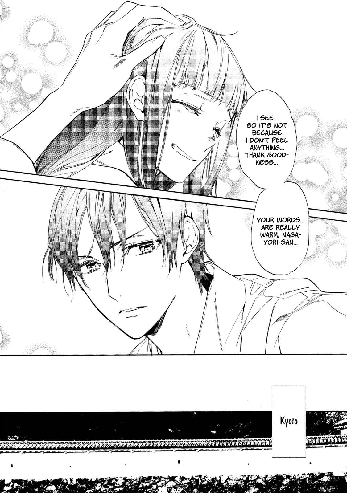 Page 37 Chapter 5 Sengoku Vampire