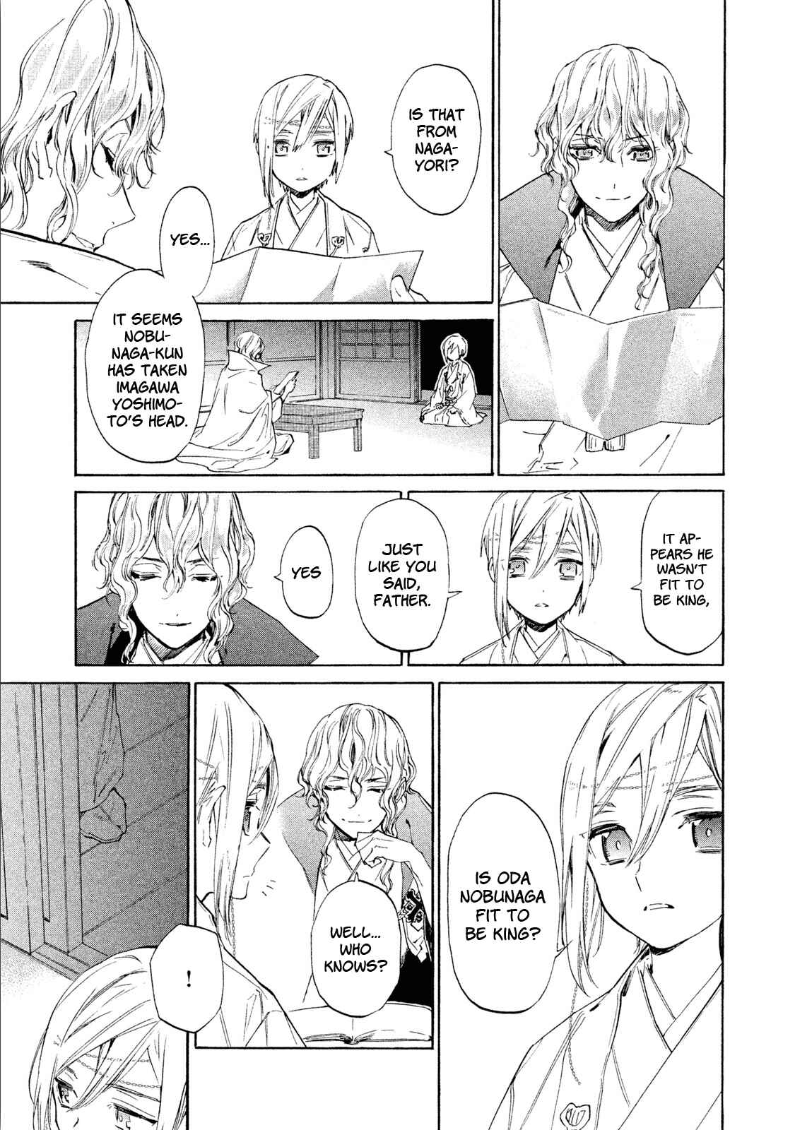 Page 38 Chapter 5 Sengoku Vampire