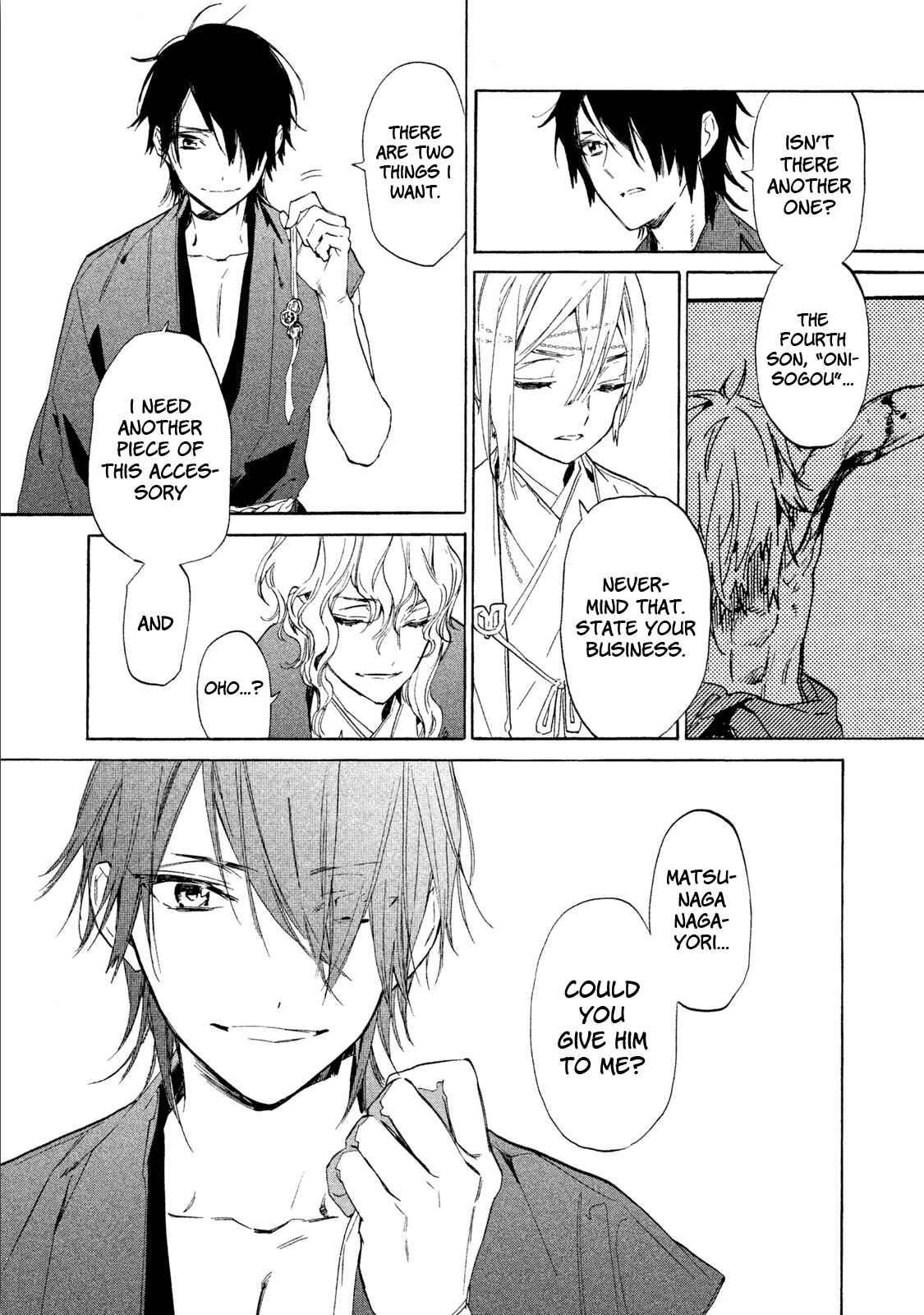 Page 42 Chapter 5 Sengoku Vampire