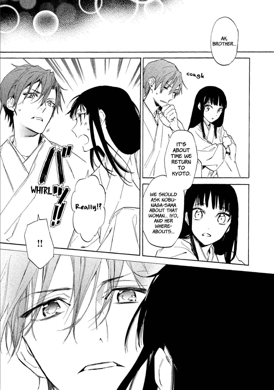 Page 44 Chapter 5 Sengoku Vampire
