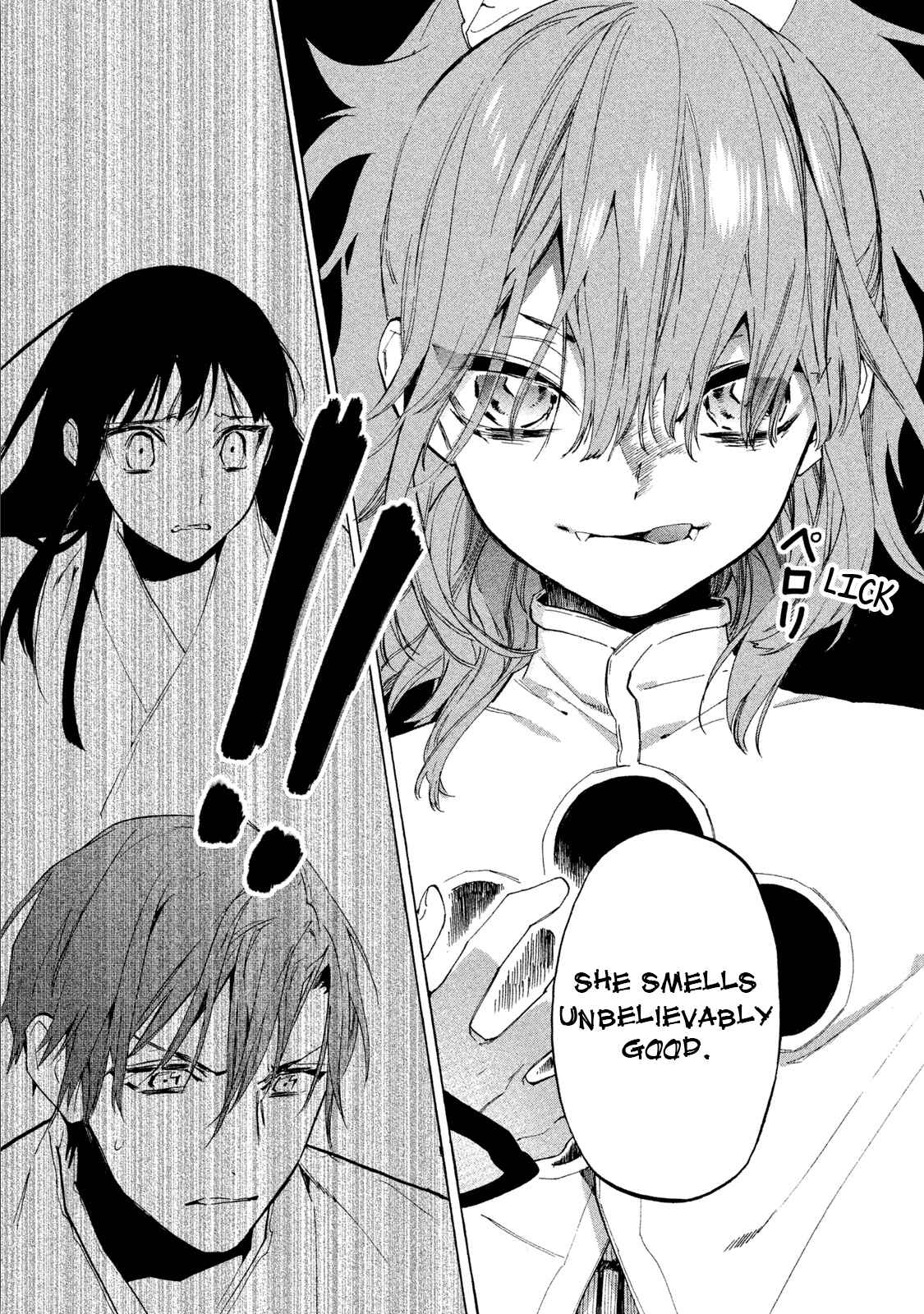 Page 47 Chapter 5 Sengoku Vampire