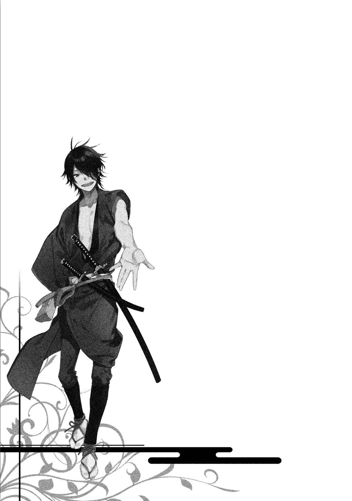 Page 48 Chapter 5 Sengoku Vampire