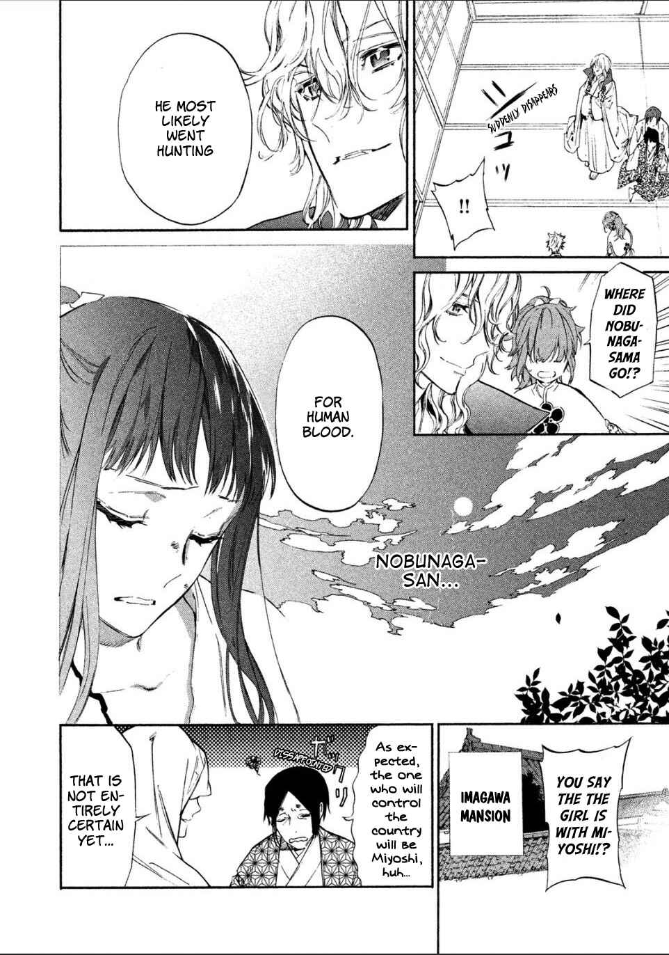 Page 11 Chapter 2 Sengoku Vampire