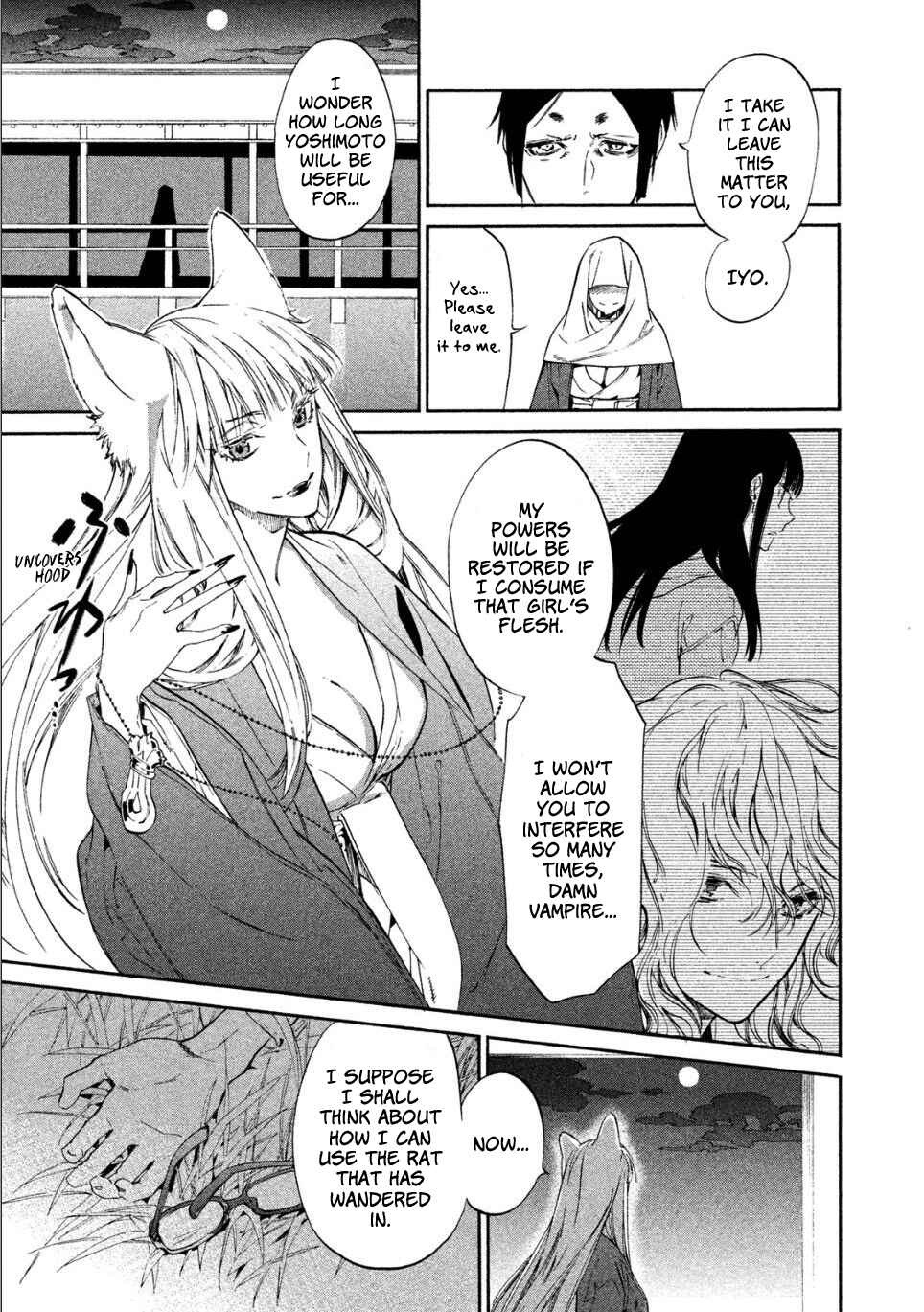 Page 12 Chapter 2 Sengoku Vampire