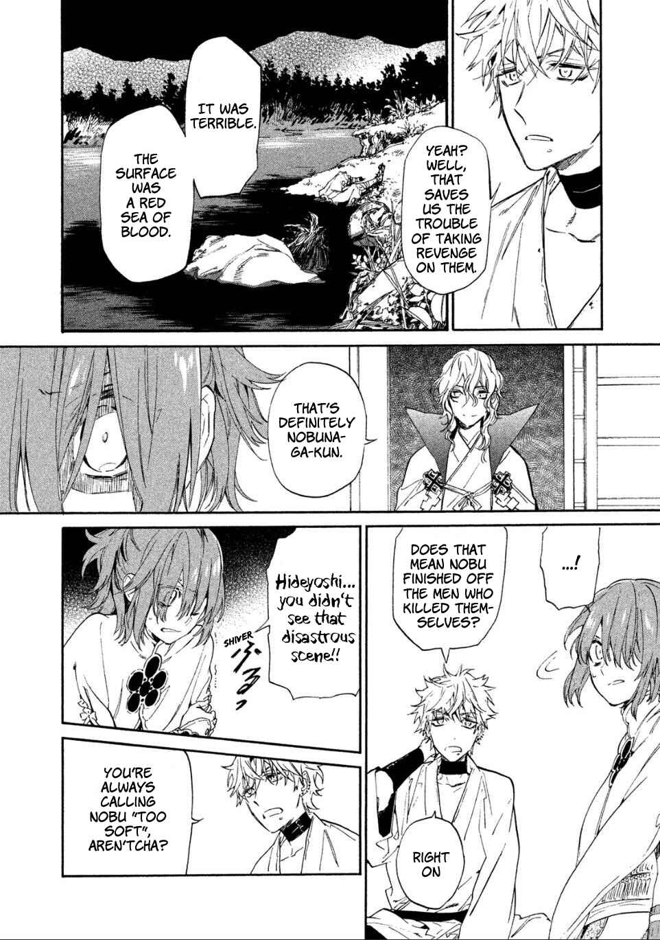 Page 31 Chapter 2 Sengoku Vampire