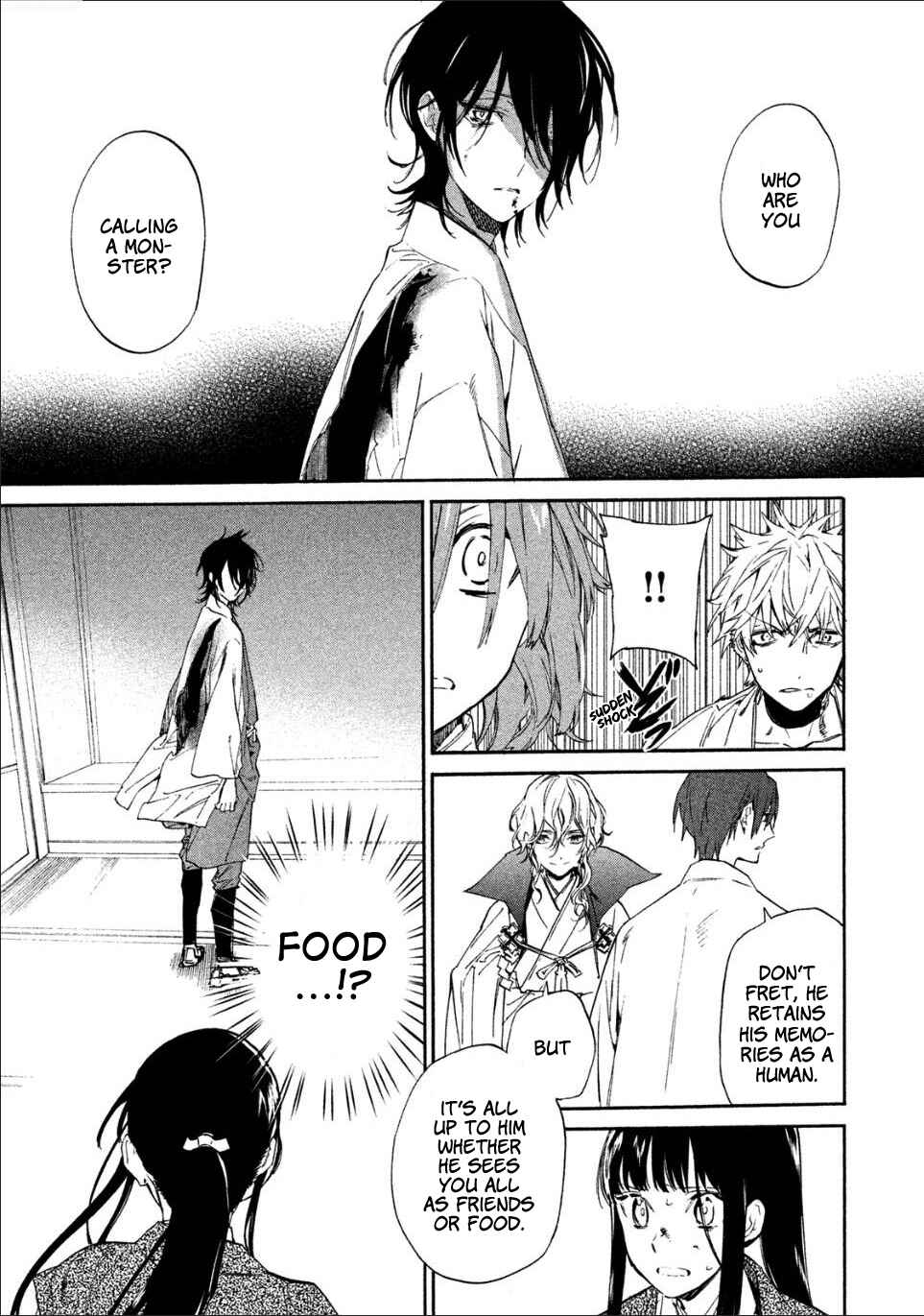Page 6 Chapter 2 Sengoku Vampire