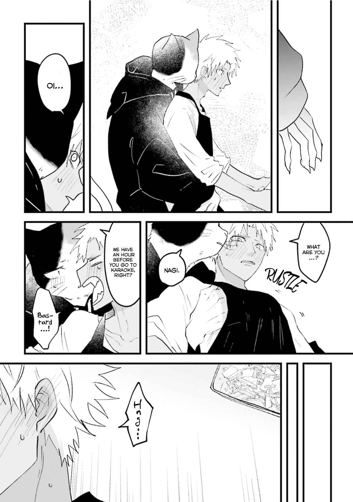 Page 11 Chapter 5 Kokou Kemono to Obaka Yankee