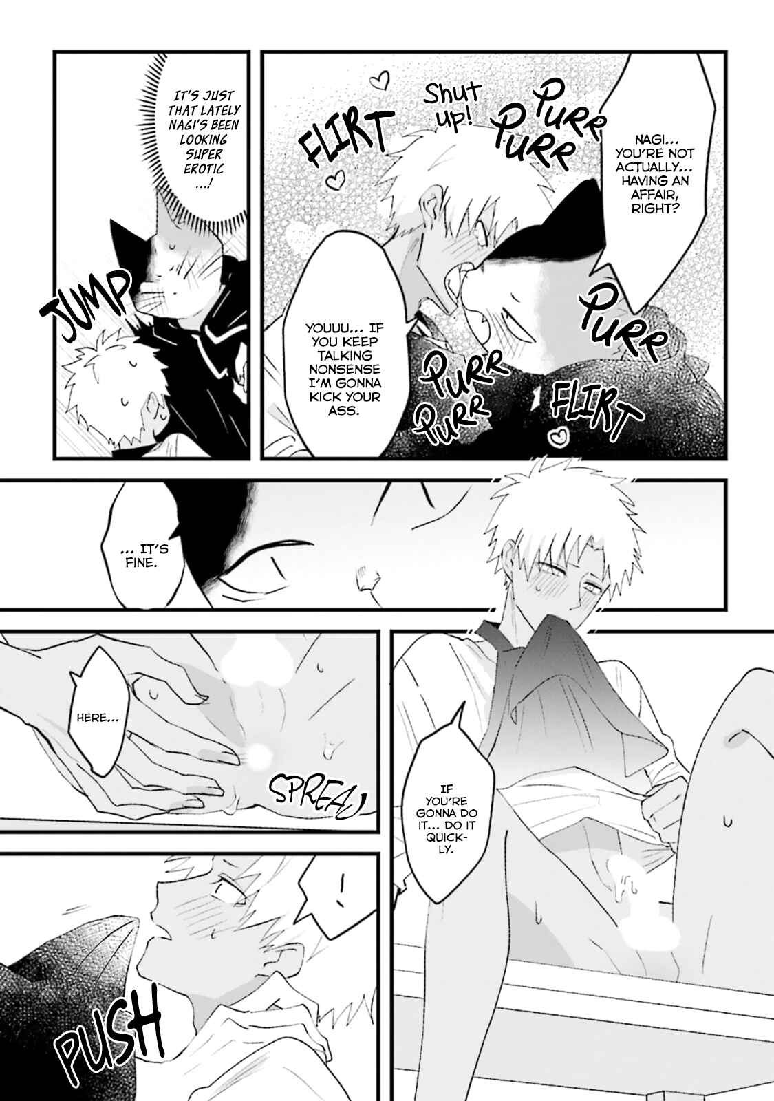 Page 13 Chapter 5 Kokou Kemono to Obaka Yankee
