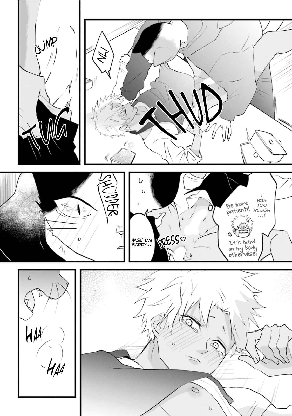 Page 14 Chapter 5 Kokou Kemono to Obaka Yankee