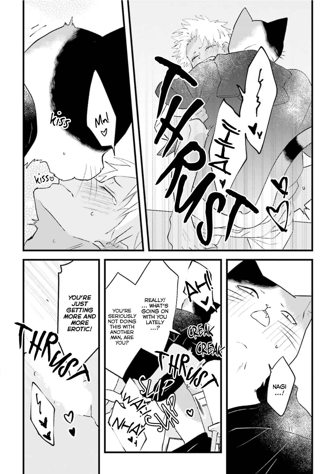 Page 15 Chapter 5 Kokou Kemono to Obaka Yankee