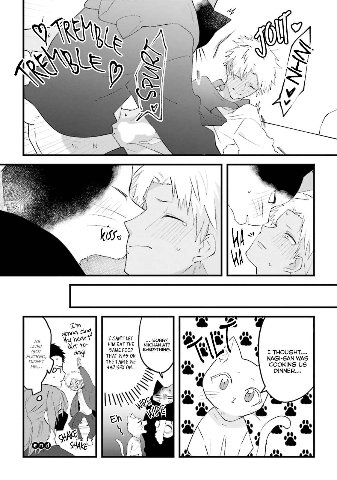 Page 17 Chapter 5 Kokou Kemono to Obaka Yankee