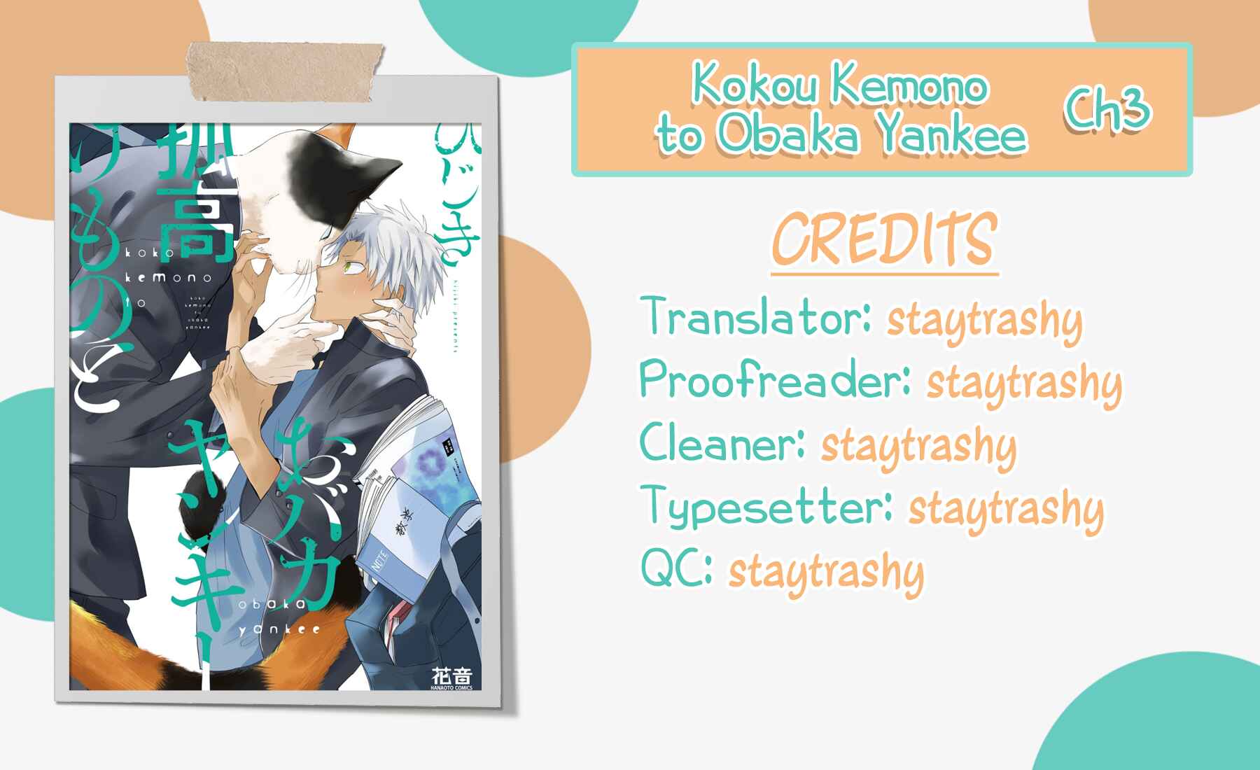 Page 1 Chapter 3 Kokou Kemono to Obaka Yankee