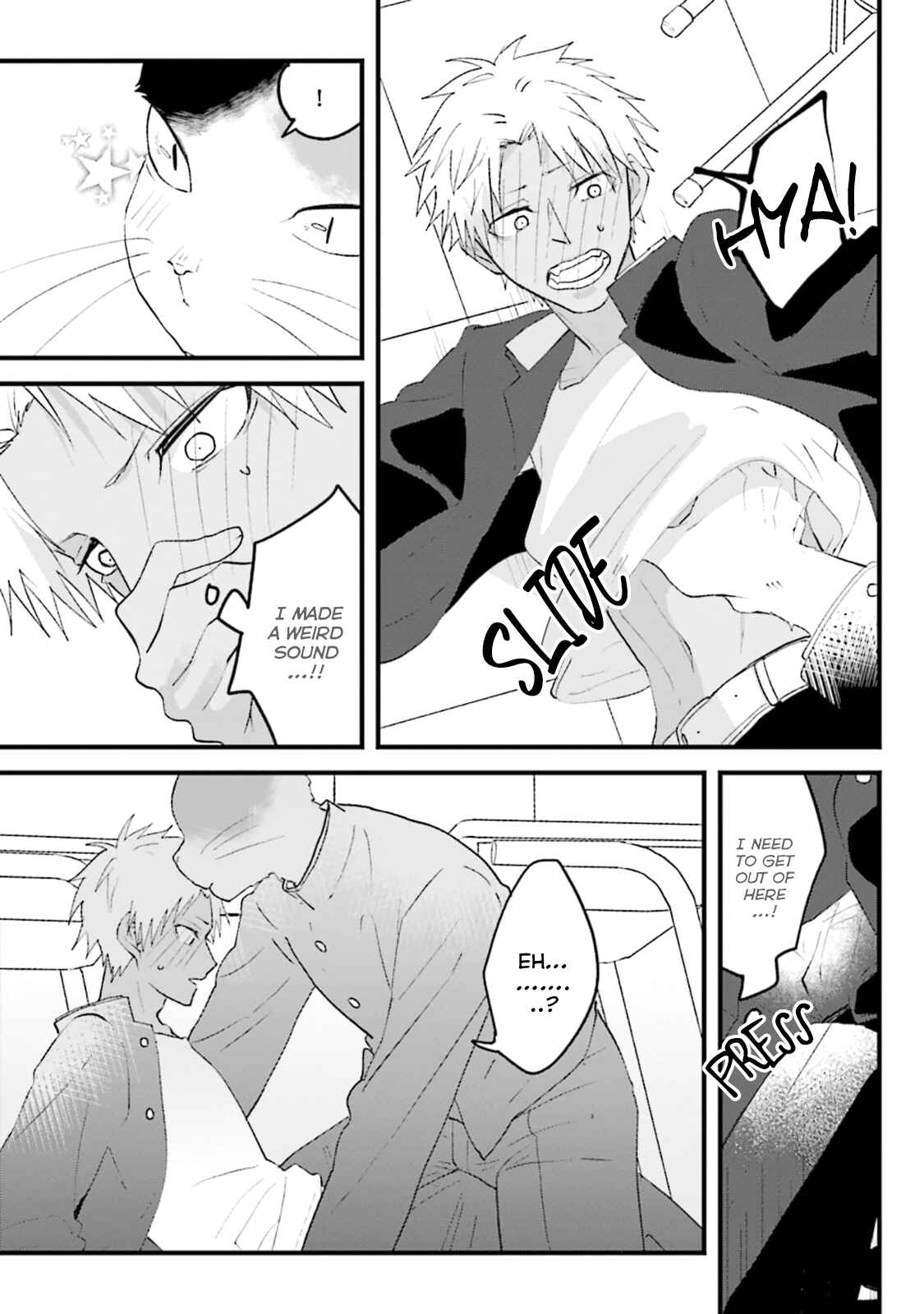 Page 10 Chapter 3 Kokou Kemono to Obaka Yankee