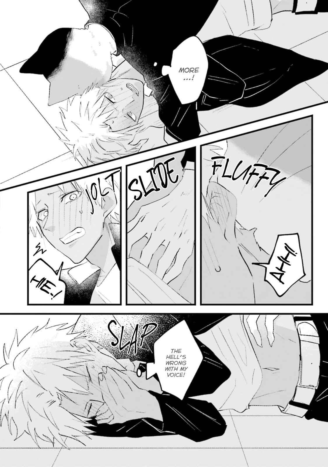Page 12 Chapter 3 Kokou Kemono to Obaka Yankee