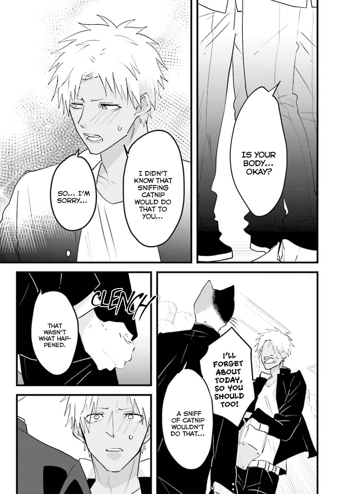 Page 19 Chapter 3 Kokou Kemono to Obaka Yankee