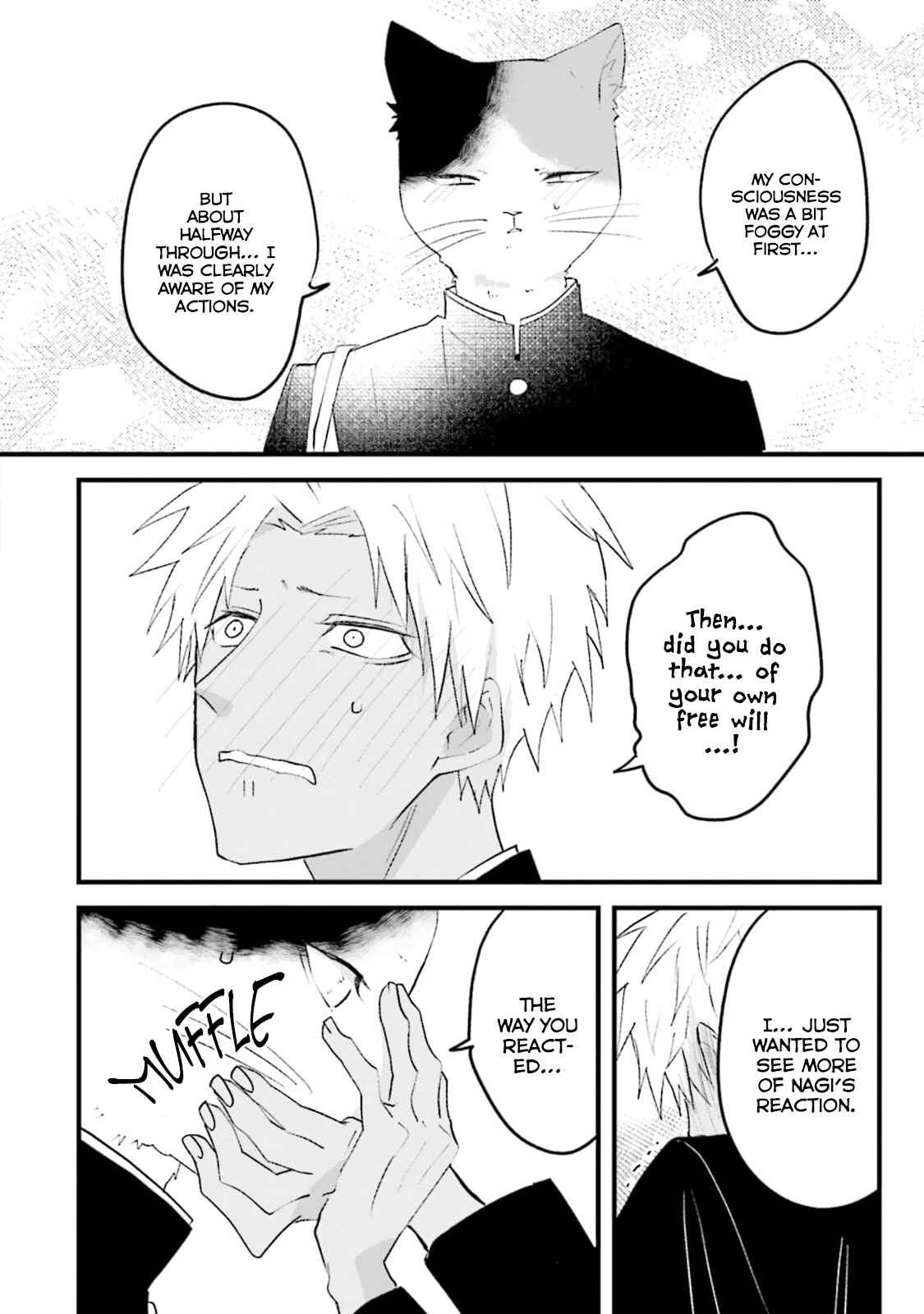 Page 20 Chapter 3 Kokou Kemono to Obaka Yankee