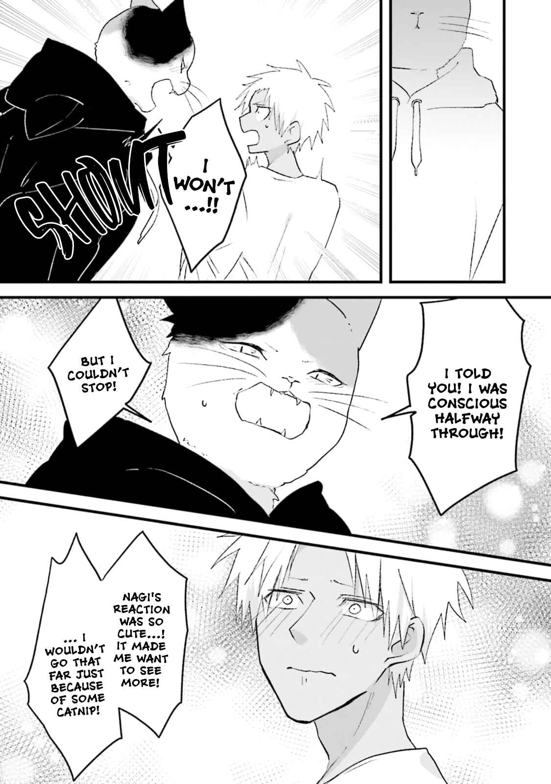 Page 23 Chapter 3 Kokou Kemono to Obaka Yankee
