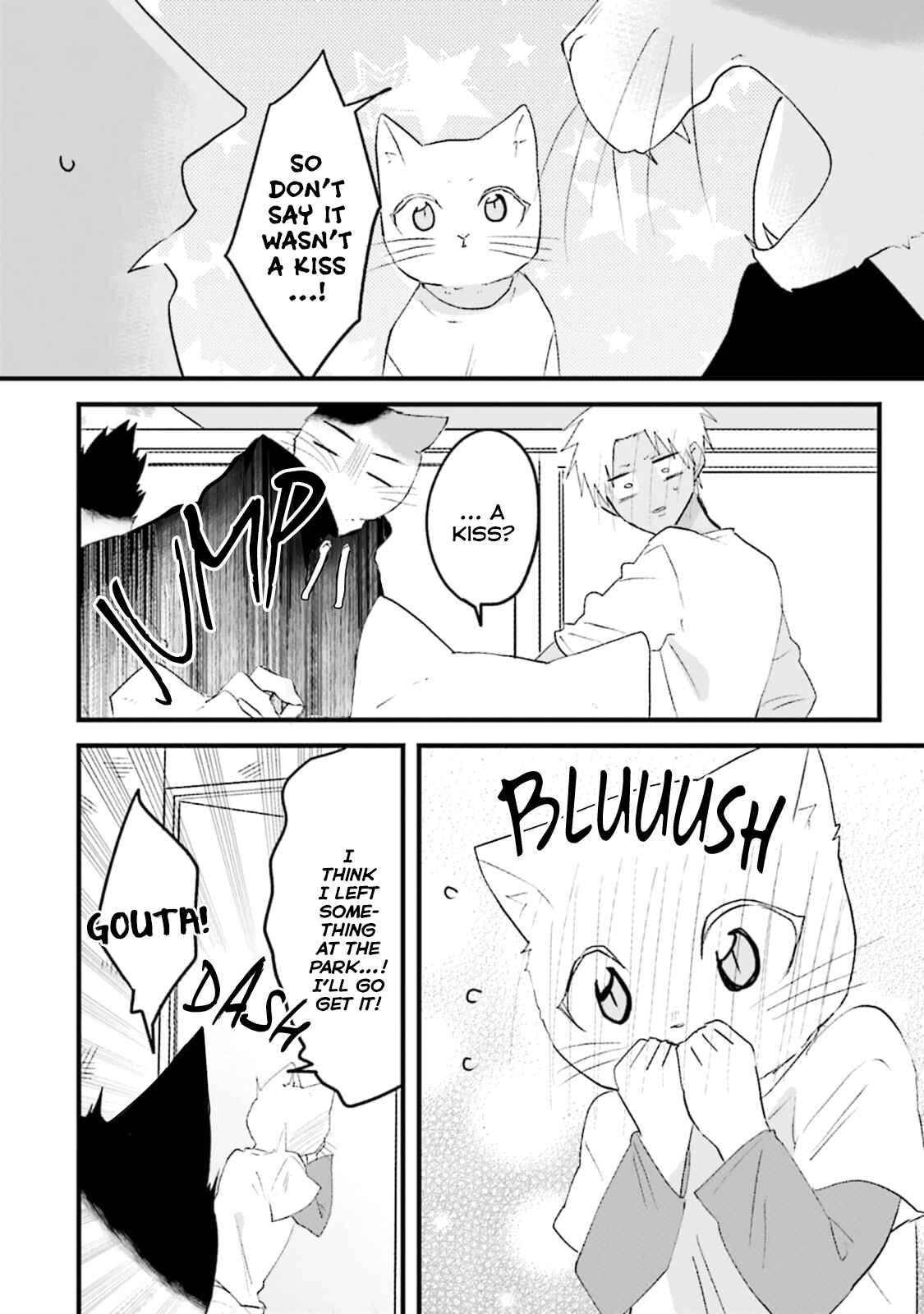 Page 24 Chapter 3 Kokou Kemono to Obaka Yankee