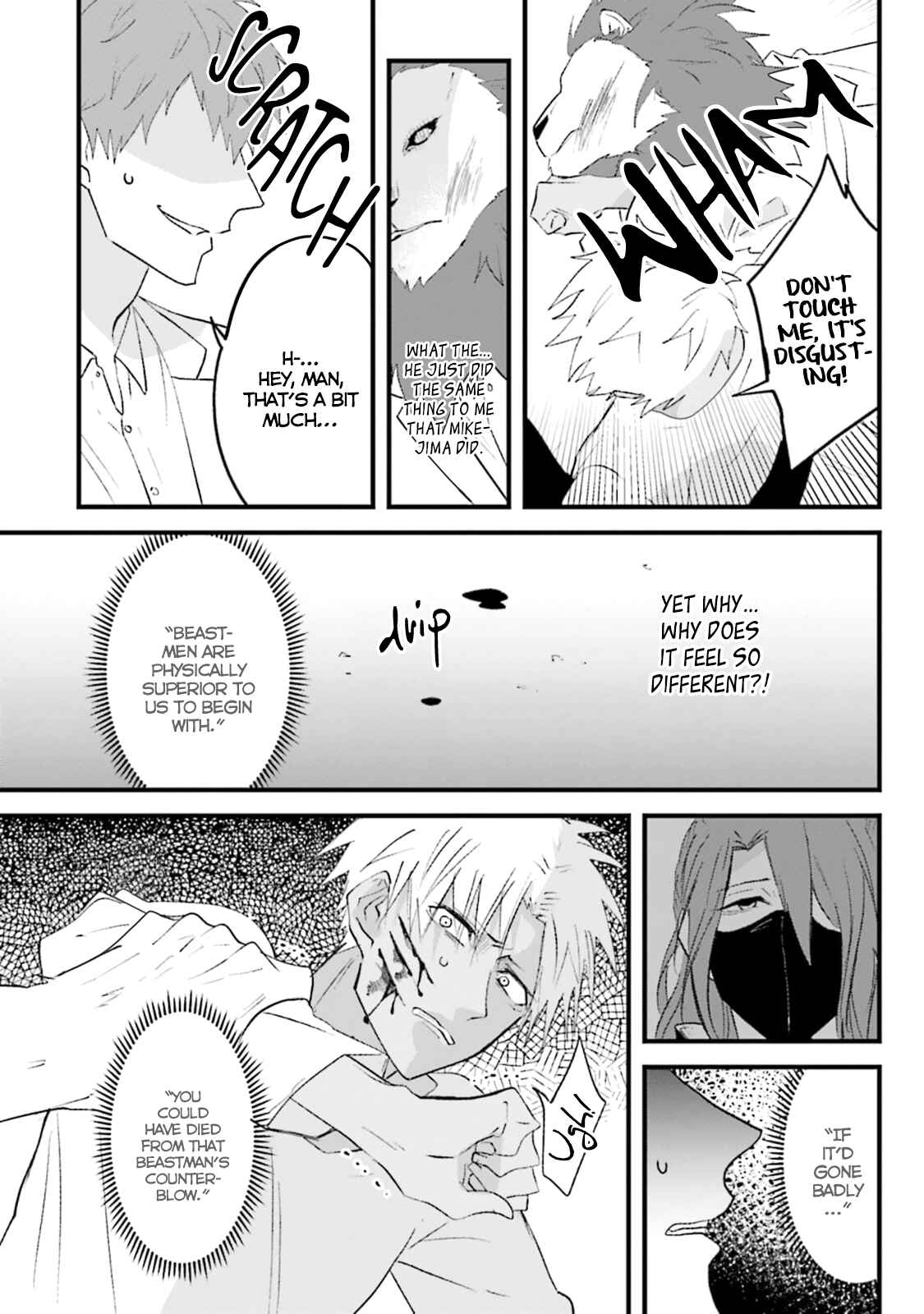 Page 34 Chapter 3 Kokou Kemono to Obaka Yankee