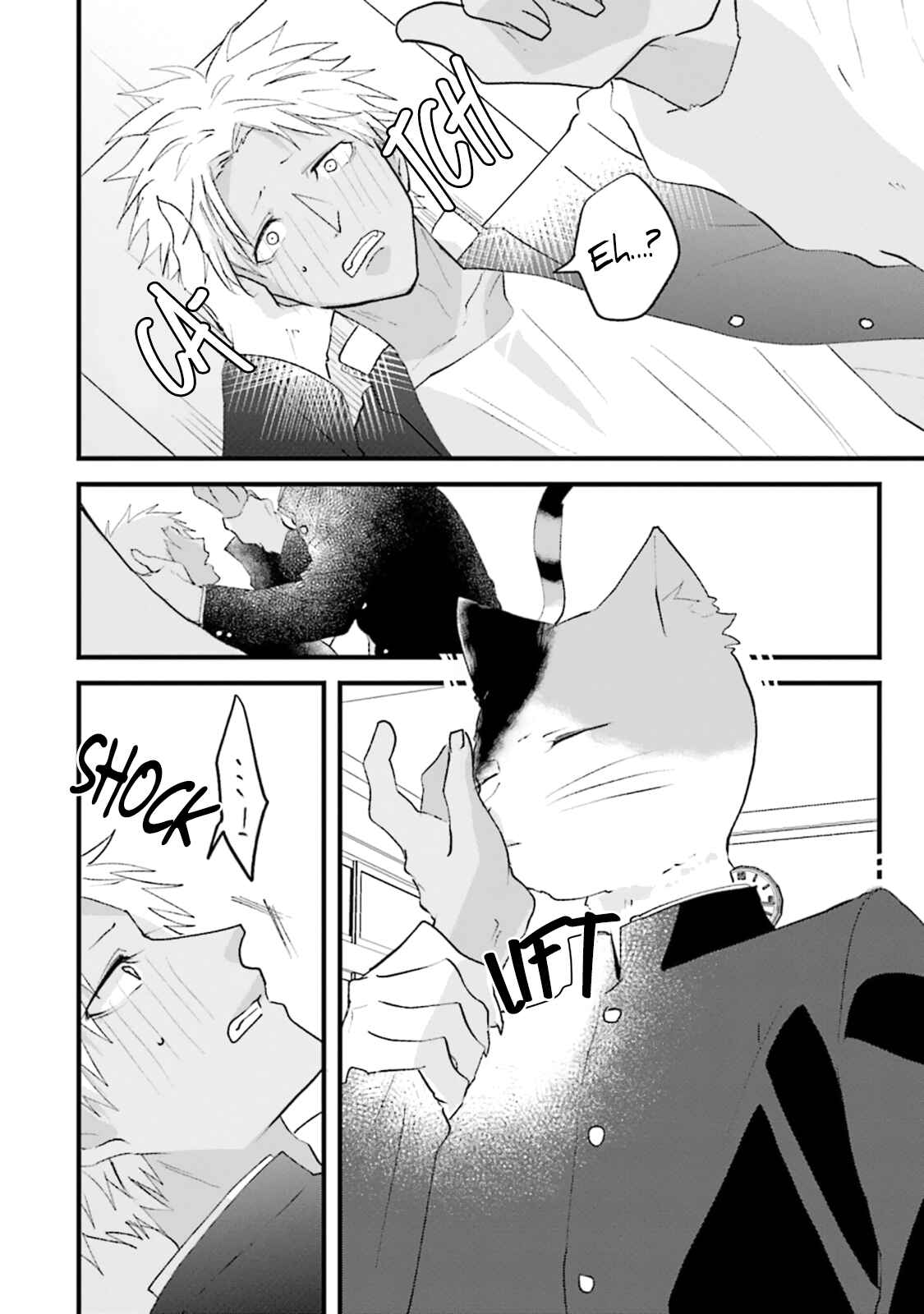 Page 8 Chapter 3 Kokou Kemono to Obaka Yankee