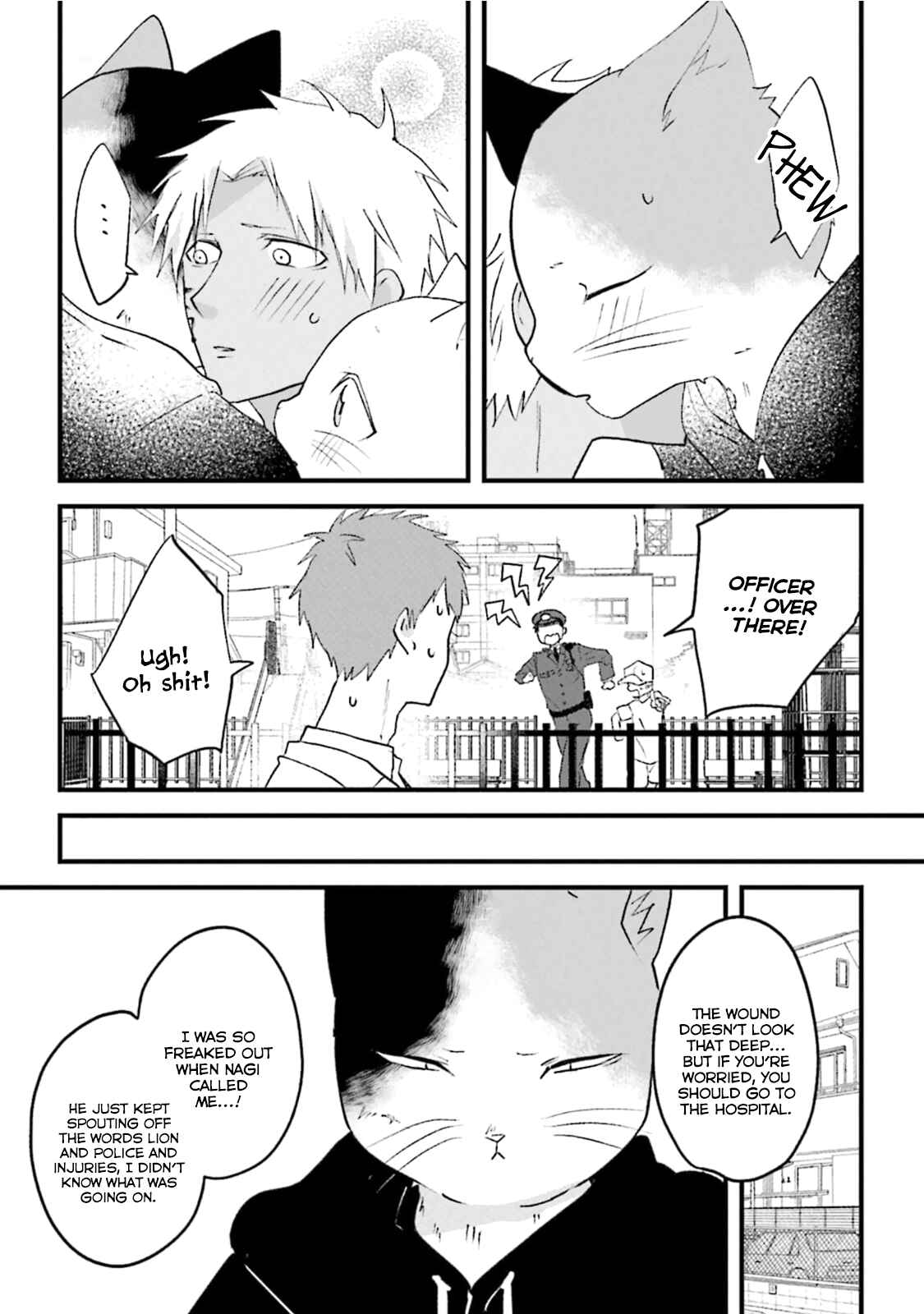 Page 15 Chapter 4 Kokou Kemono to Obaka Yankee
