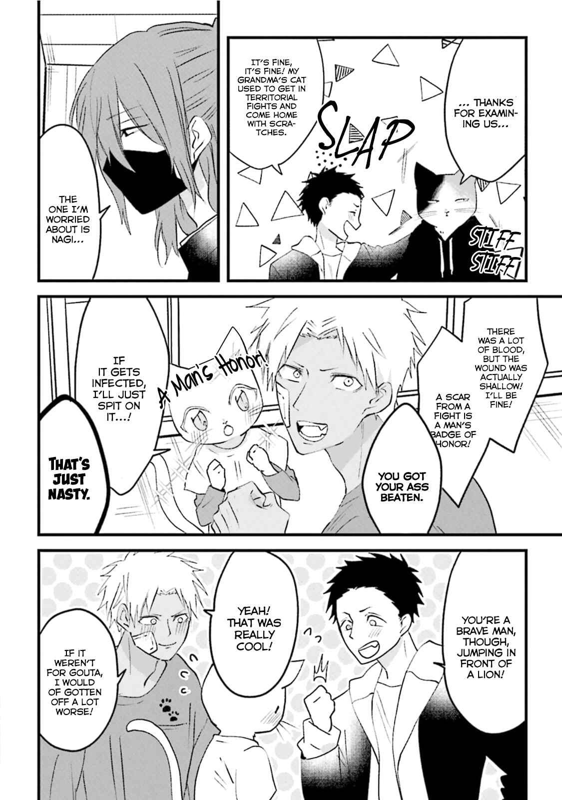 Page 16 Chapter 4 Kokou Kemono to Obaka Yankee