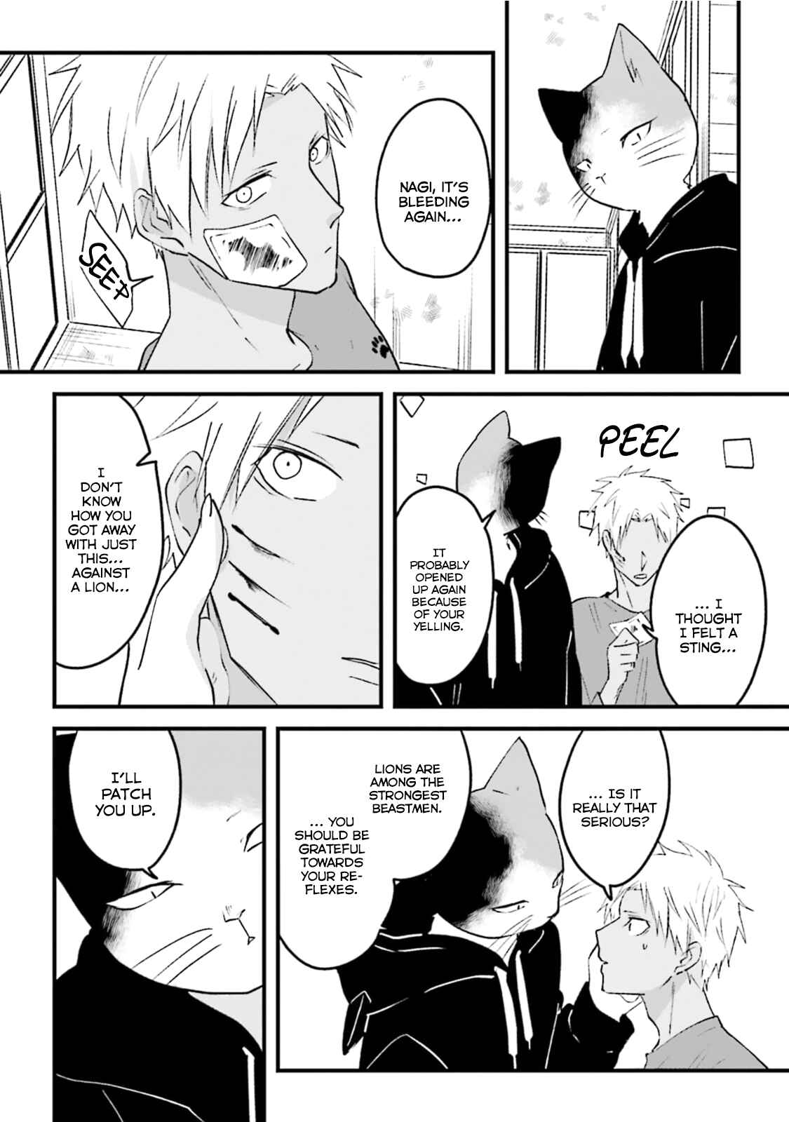 Page 20 Chapter 4 Kokou Kemono to Obaka Yankee