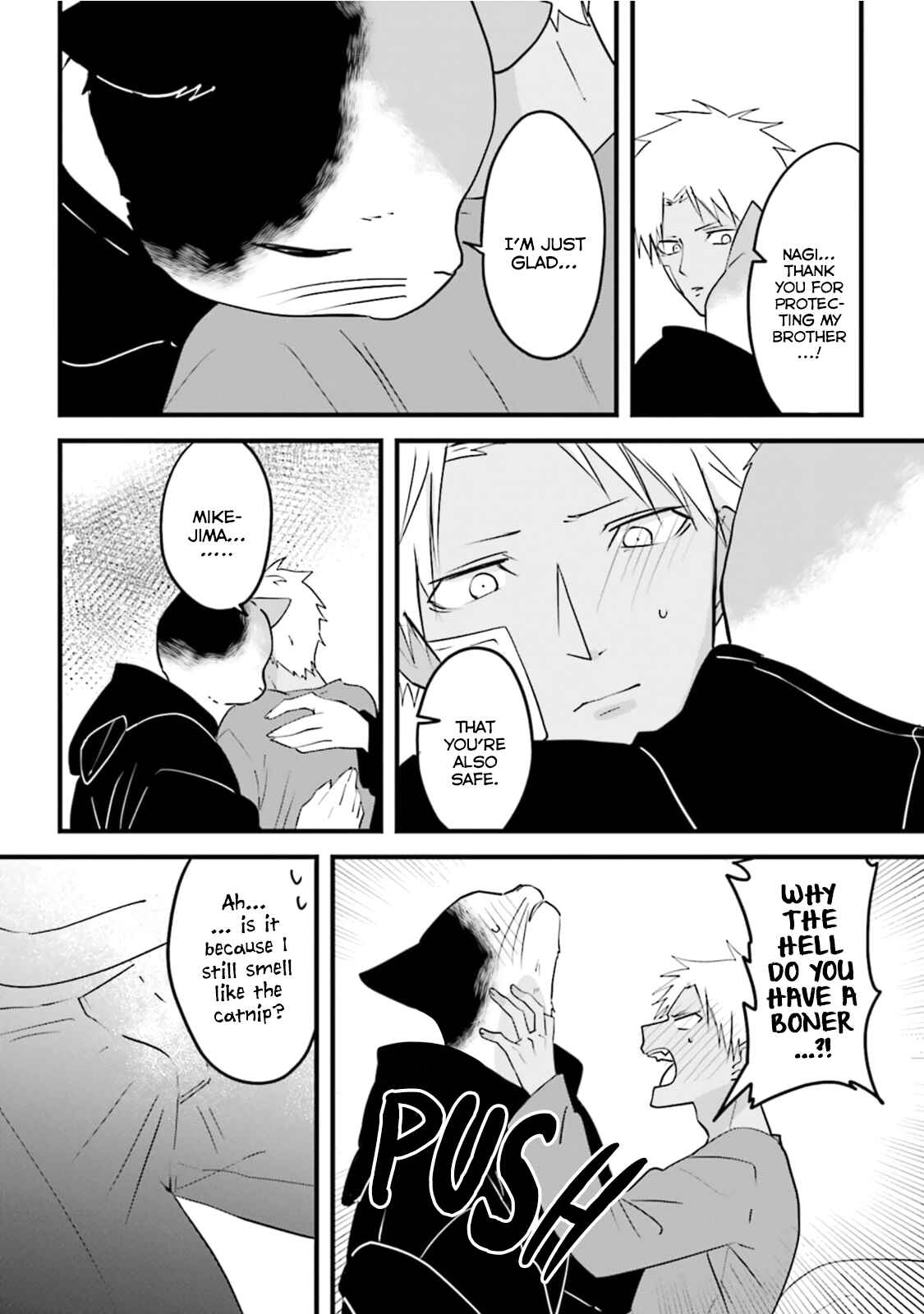 Page 23 Chapter 4 Kokou Kemono to Obaka Yankee