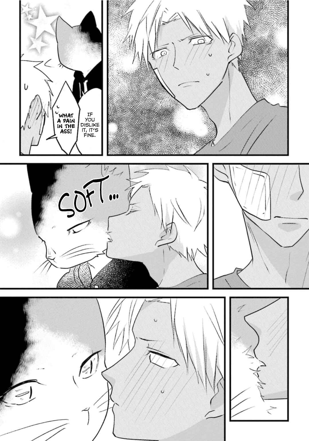 Page 25 Chapter 4 Kokou Kemono to Obaka Yankee