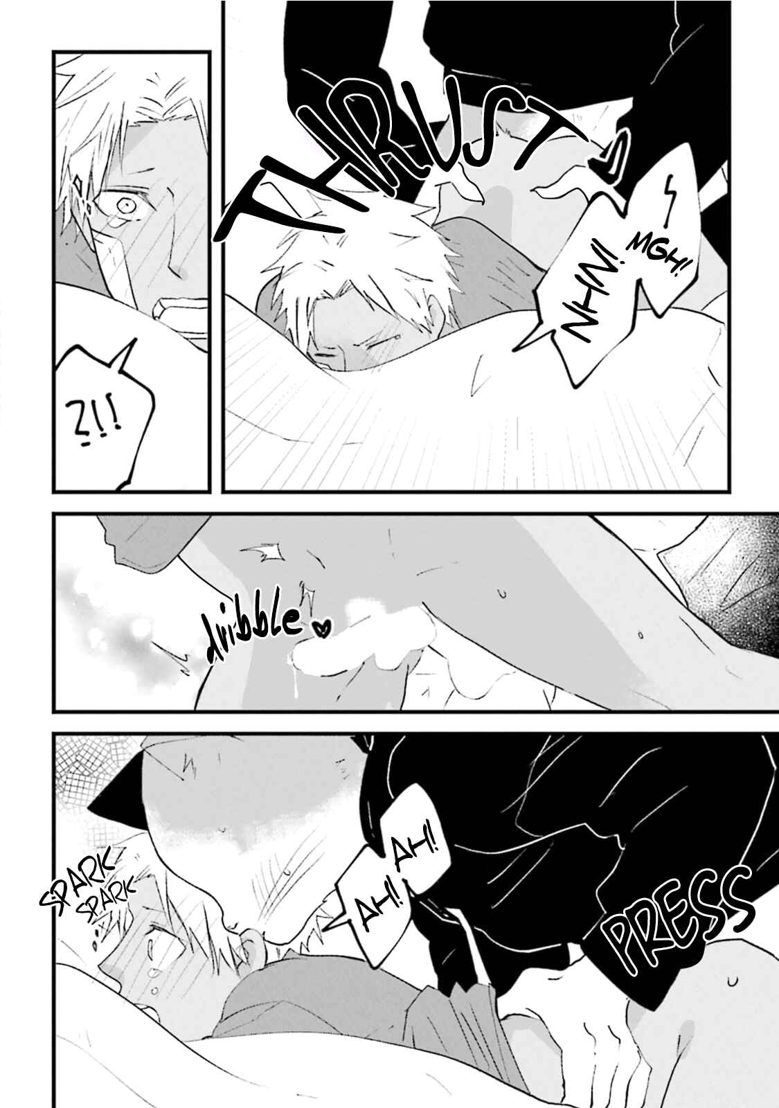 Page 32 Chapter 4 Kokou Kemono to Obaka Yankee