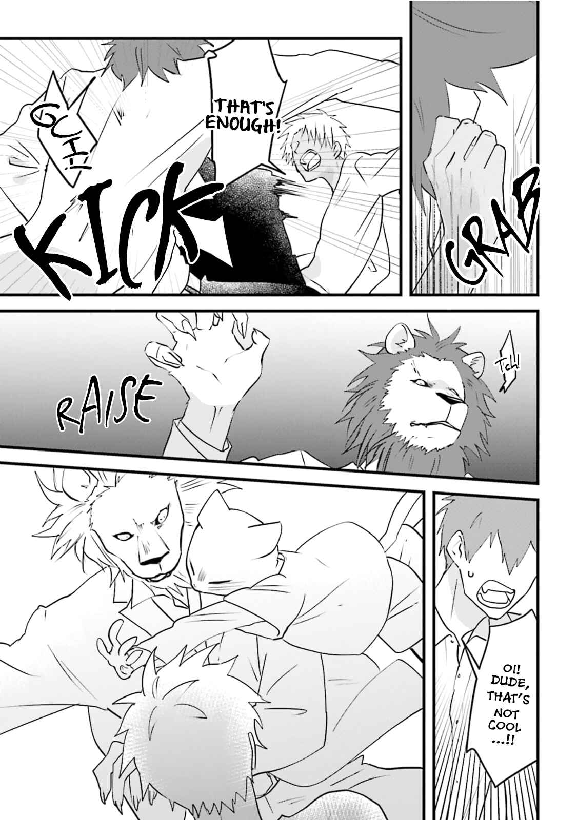 Page 7 Chapter 4 Kokou Kemono to Obaka Yankee