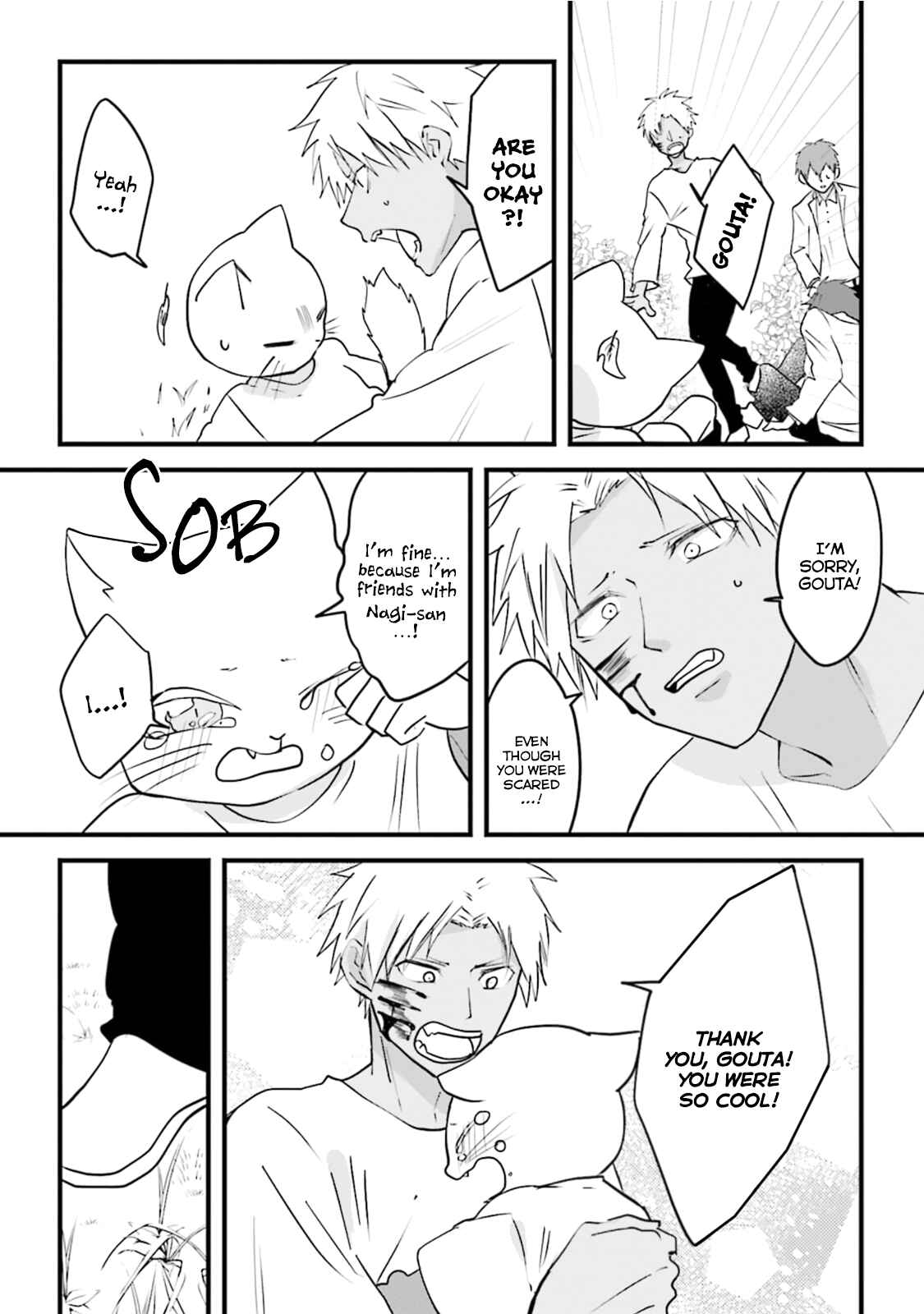 Page 9 Chapter 4 Kokou Kemono to Obaka Yankee