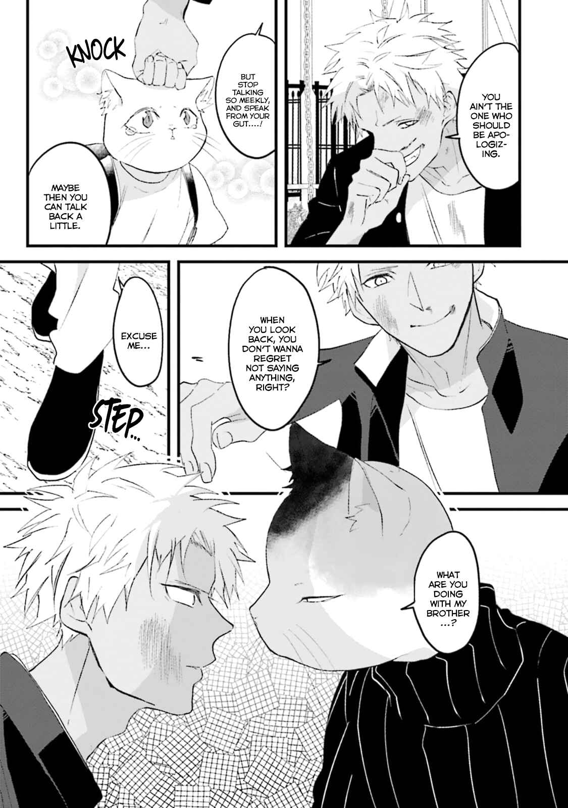 Page 10 Chapter 1 Kokou Kemono to Obaka Yankee