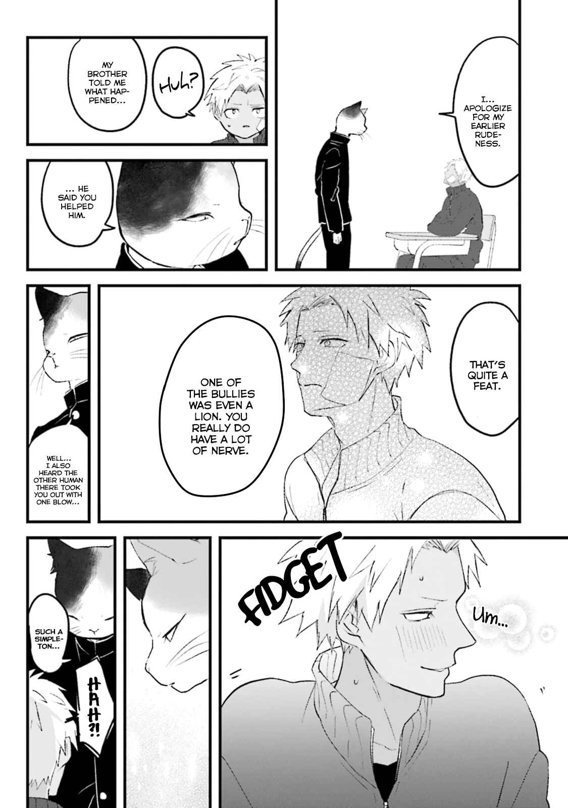 Page 16 Chapter 1 Kokou Kemono to Obaka Yankee