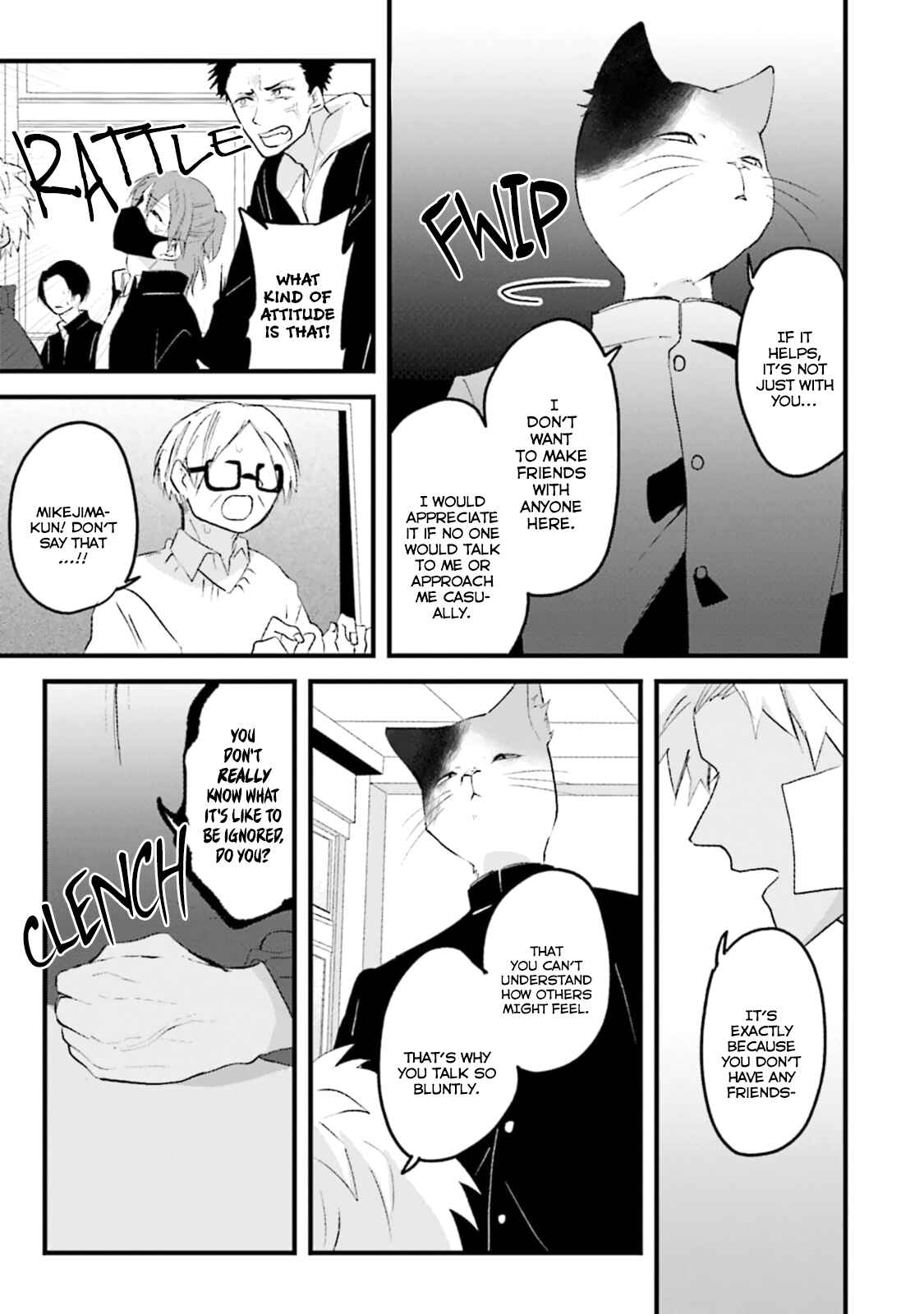 Page 18 Chapter 1 Kokou Kemono to Obaka Yankee
