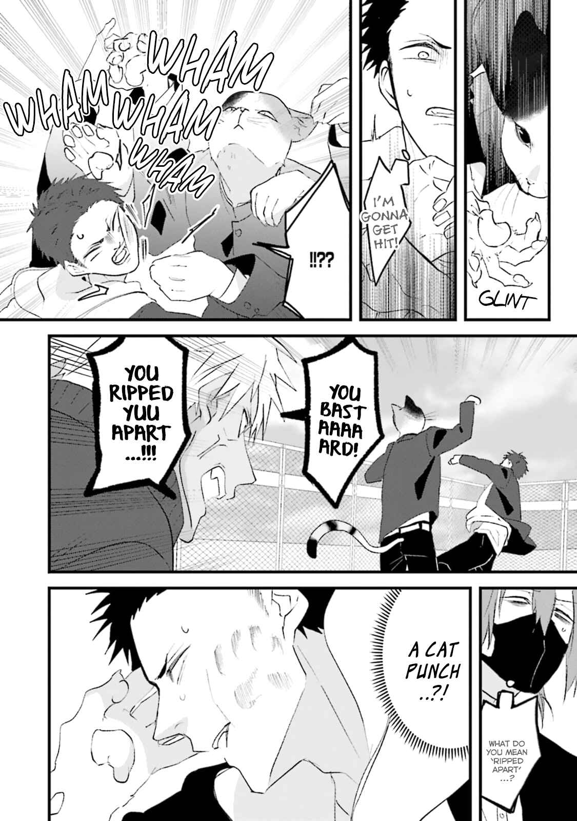 Page 23 Chapter 1 Kokou Kemono to Obaka Yankee