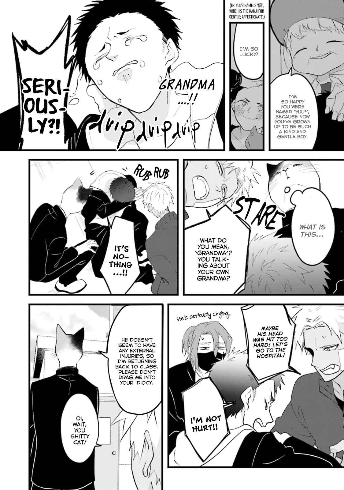 Page 25 Chapter 1 Kokou Kemono to Obaka Yankee