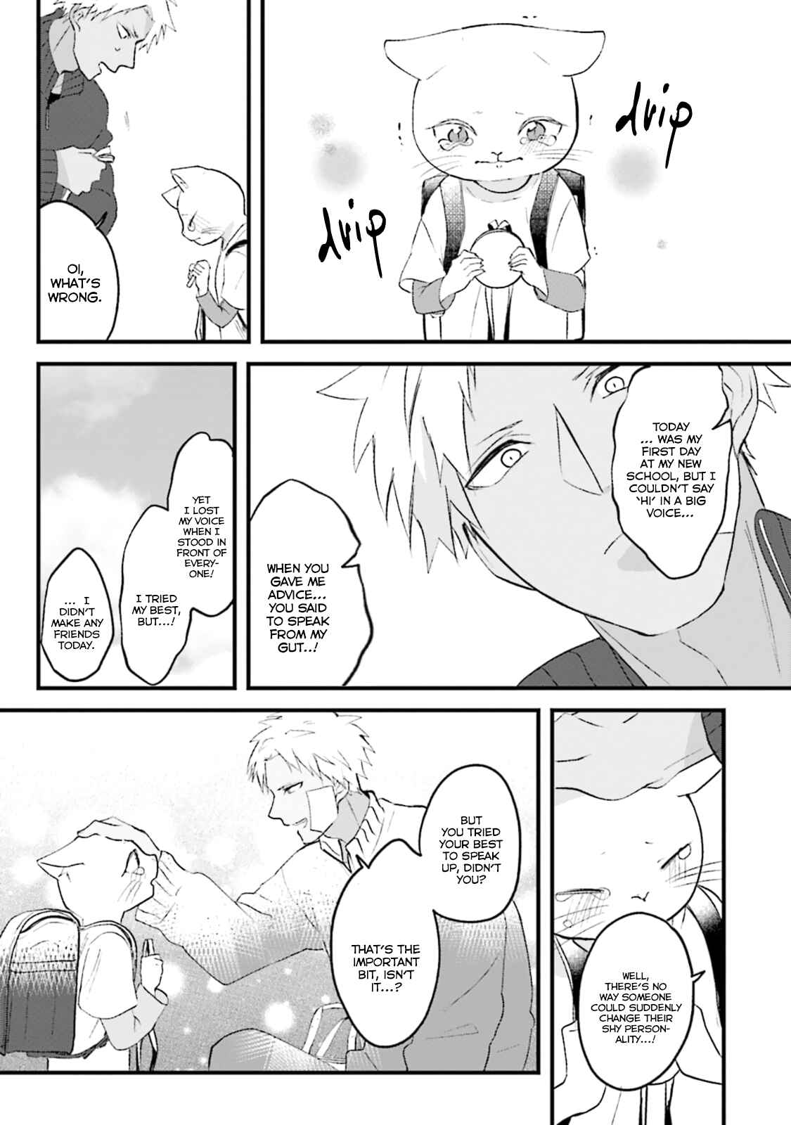 Page 28 Chapter 1 Kokou Kemono to Obaka Yankee