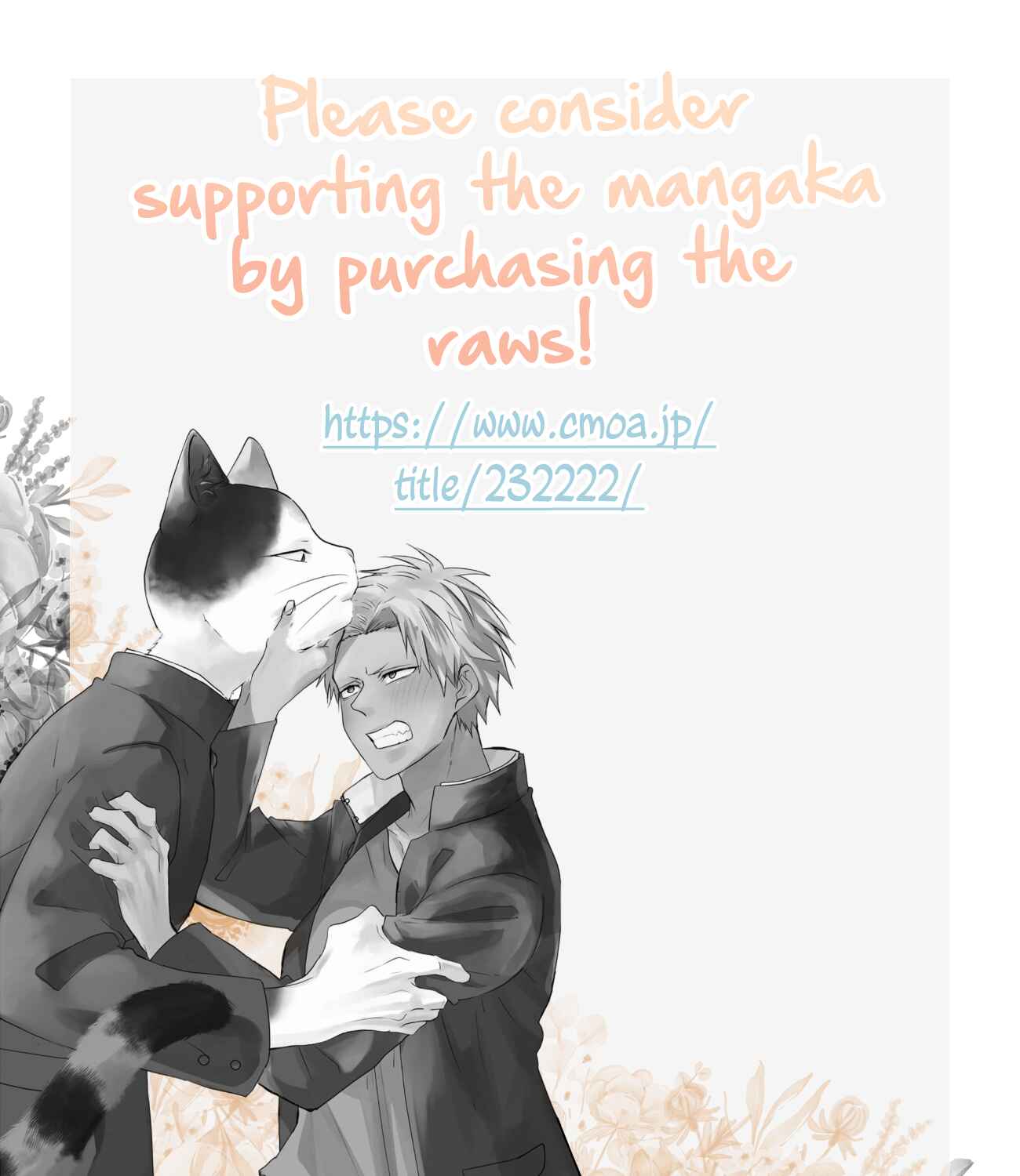 Page 38 Chapter 1 Kokou Kemono to Obaka Yankee