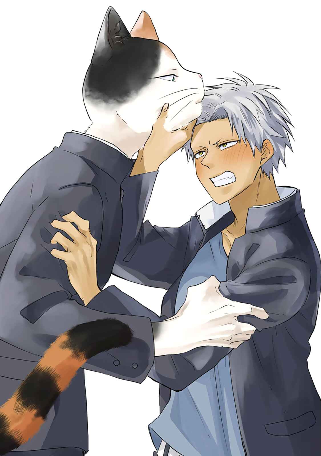 Page 4 Chapter 1 Kokou Kemono to Obaka Yankee