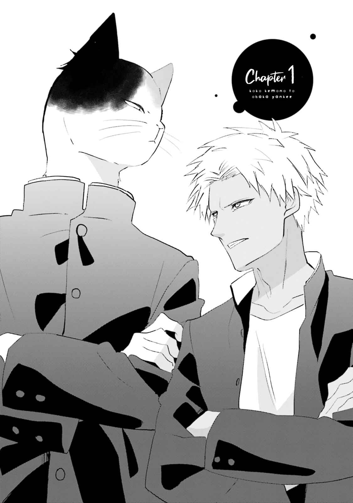 Page 6 Chapter 1 Kokou Kemono to Obaka Yankee